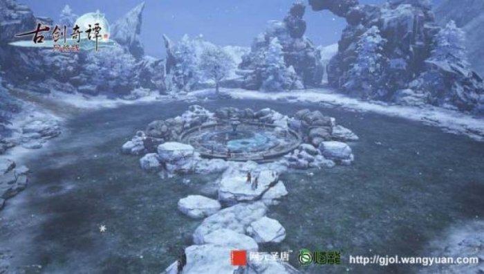 幻想纹章3.1