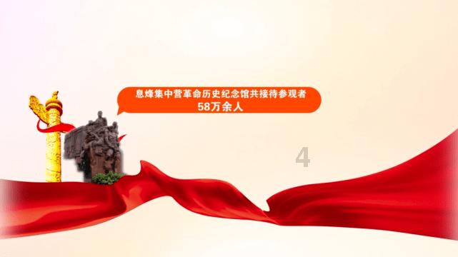 拯救垒球运动员
