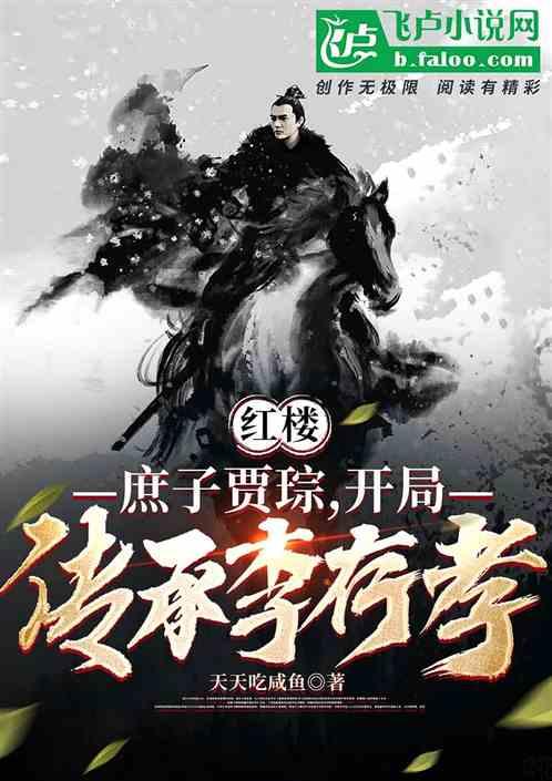 成都有哪些适合和女朋友春季游玩的地方？游戏画面